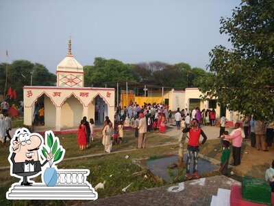 Check out the outside part of Bhauthar Mandir