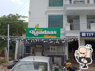 Sree Kandaas Kitchen photo