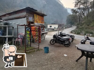 Check out how गोपाल मठ looks outside