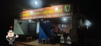 Basaveshwar Chainees Fast Food provides a number of drinks