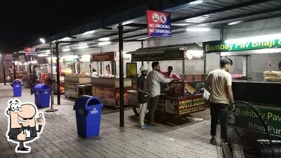 New Rehdi Market photo