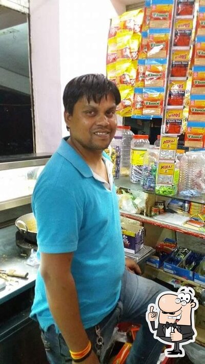 Soham Fast Food photo