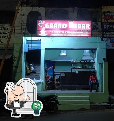 Check out how GRAND AKBAR looks outside