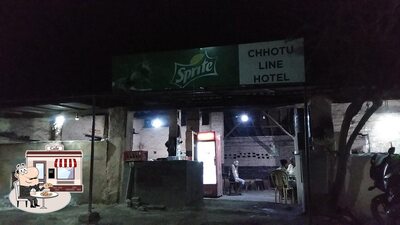 You can get some fresh air at the outside area of Chotu Hotel