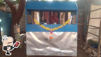 KAMAL Raj tea stall photo