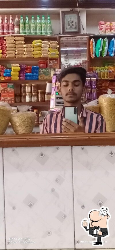 Ganpat photo