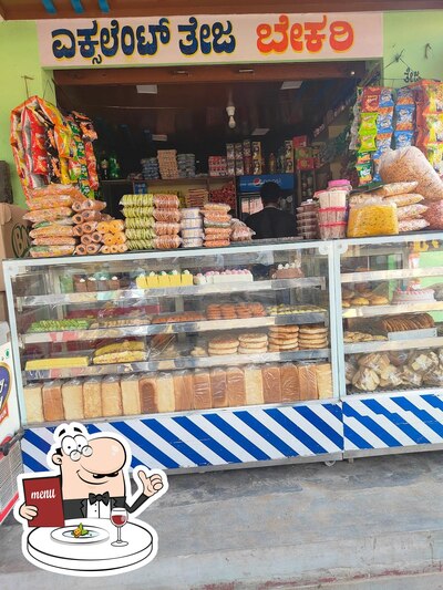 Meals at Excellent Teja Bakery