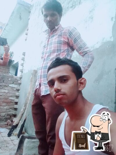 Pankaj Misthan Bhandar photo