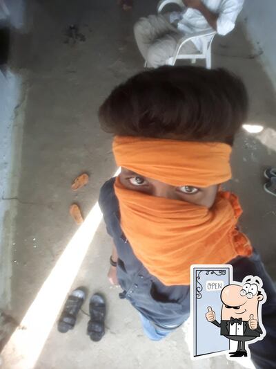 Visawa Bar and Restaurant photo