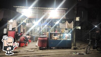 Siddartha Fast Food Center photo