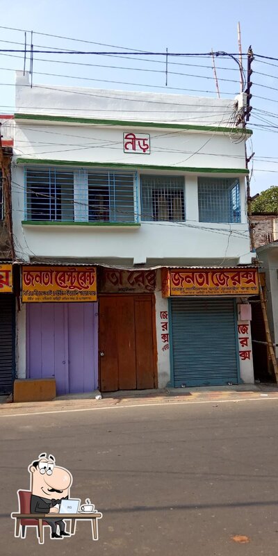Check out how Janta Restaurant looks inside