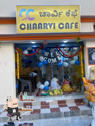 Check out how SAANVIKA FOODS looks inside