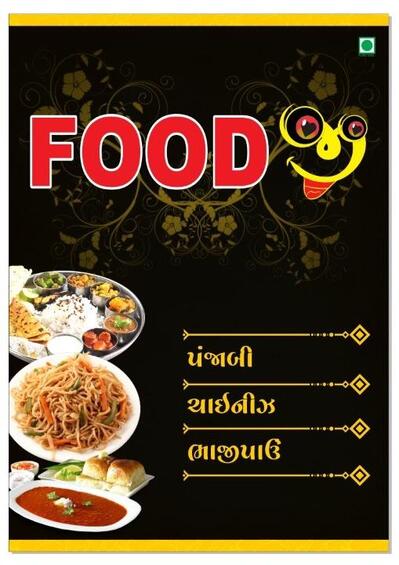 Read the information about FoodG Restaurant