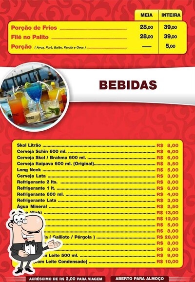 Petisco's Pizzaria E A La Carte foto