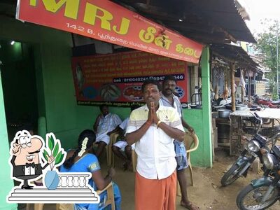 The exterior of MRJ FISH SHOP