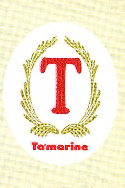 The logo of Tamarind