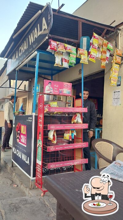 Food at MLA CHAI WALA