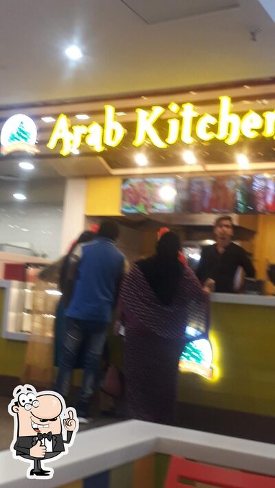 Arab Kitchen photo