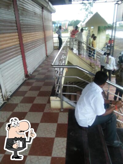 Manisha Bar photo
