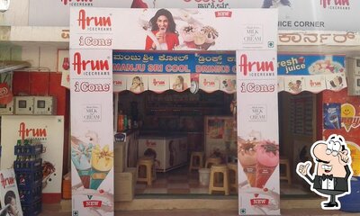 ARUN ICECREAMS photo