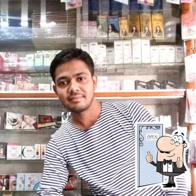 Salim Tea & Coffee Shop photo