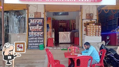 The interior of Swadist amrittuliy