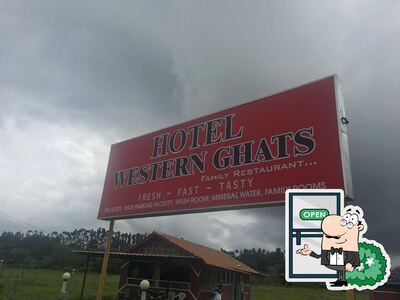 The outside area is an important feature of Western Ghats Restaurant