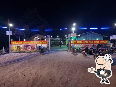 Hotel Allia photo