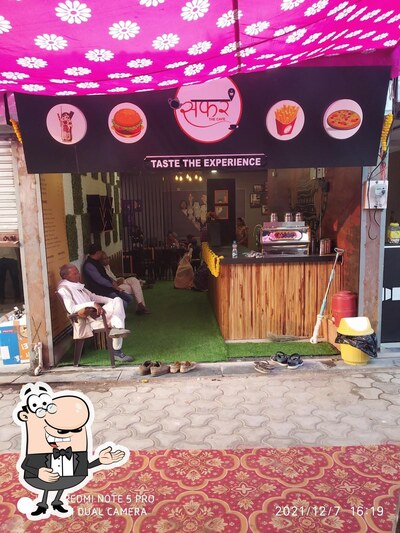 Safar - The Cafe photo