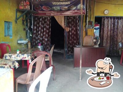 HOTEL RAM BHOG PURE VEGETERIAN photo