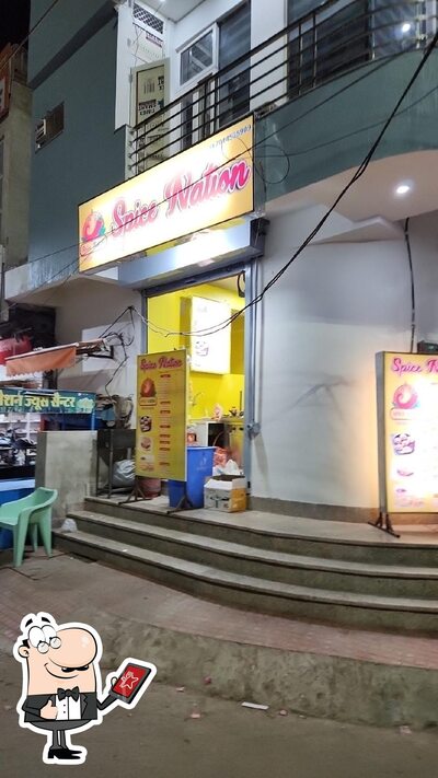 Take a look at the outside part of Spice Nation
