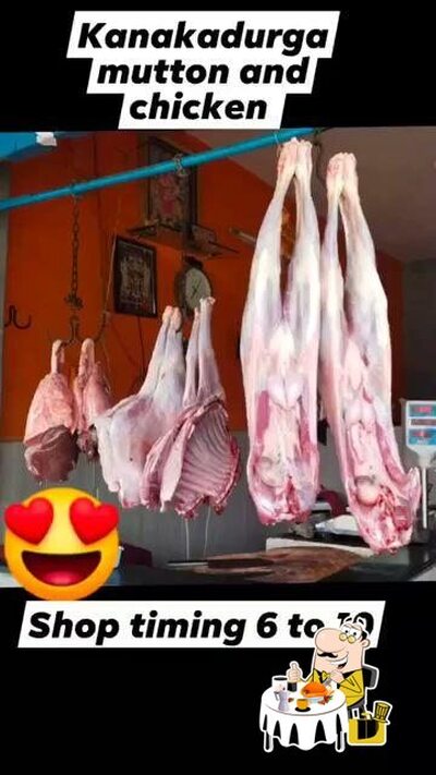 Meals at KANAKA DURGA MUTTON AND CHICKEN CENTRE