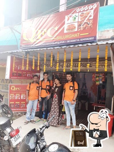 QFC Balurghat photo
