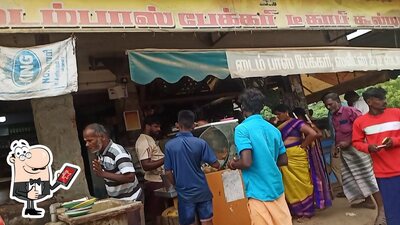 Time pass bakery and tea shop photo