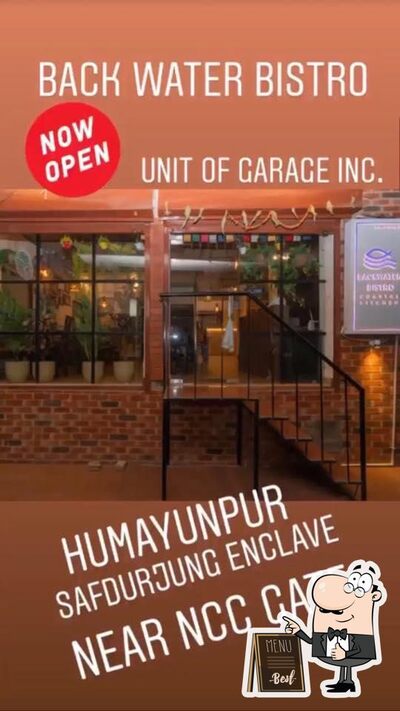 Garage Inc. photo