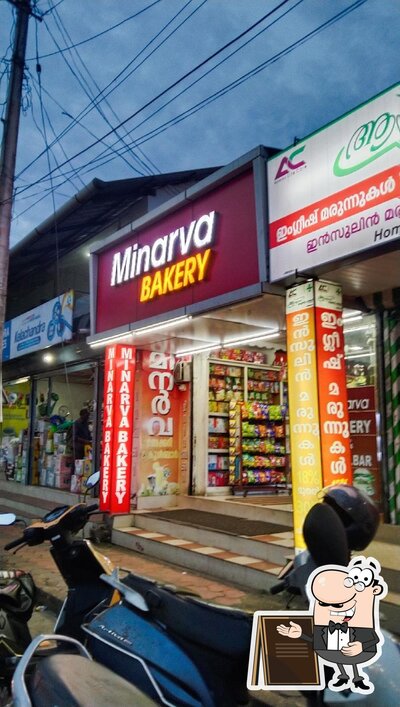 Enjoy the view outside Minarva Bakery