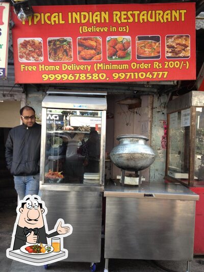 Food at Typical Indian Restaurant