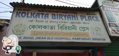 You can get some fresh air at the outside area of Kolkata Biriyani
