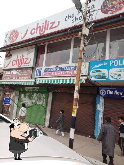 Chiliz The Pizza Shop چِلِیز photo