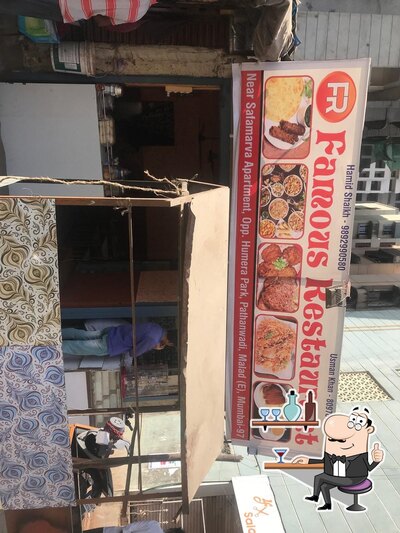 Check out how Famous Restaurant looks inside