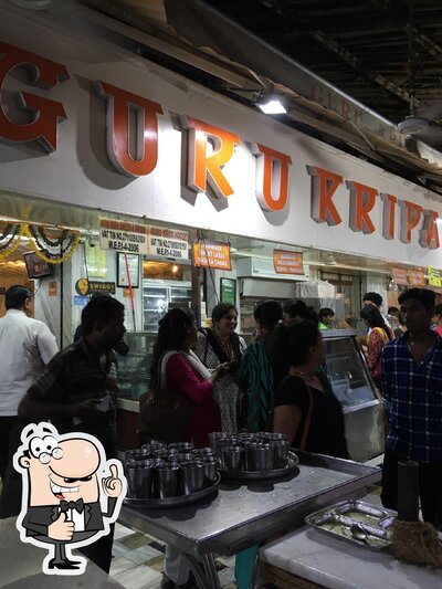 Gurukripa photo