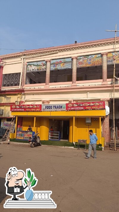The exterior of IRCTC Food Track