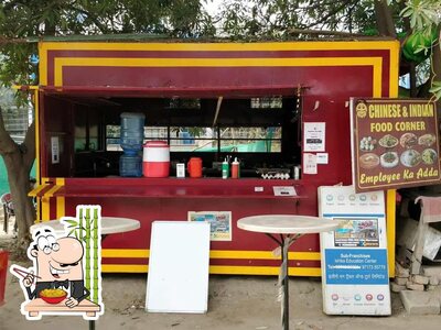Meals at Employee ka Adda