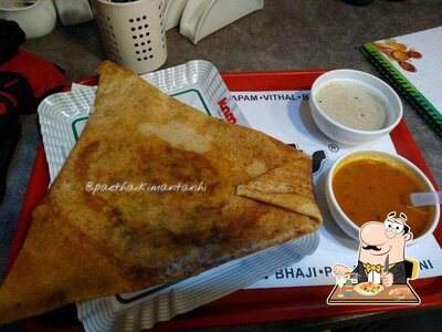 Meals at Kamats