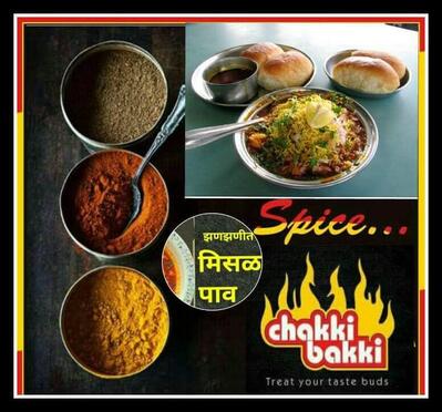 Read the information about Chakki Bakki