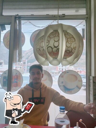Chinese Food photo