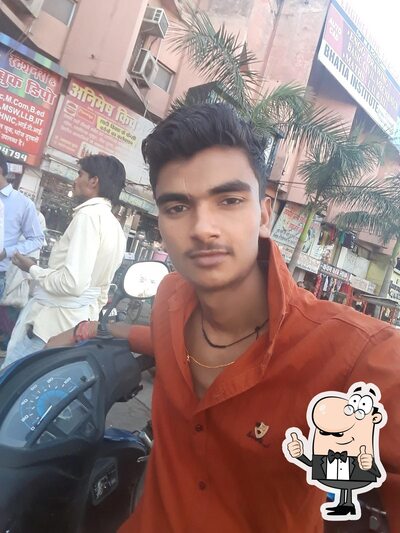 Agra Chat Centre photo