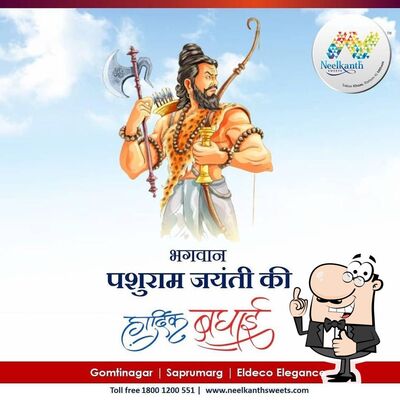 The advertisement shows information about Neelkanth Sweets