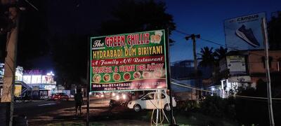 Here’s the advertisement of The Green Chillz