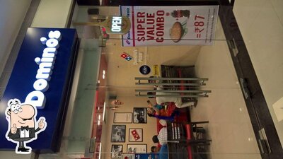 Domino's Pizza, Forum Rangoli Mall, Belur photo